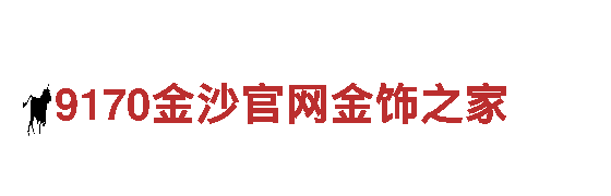 寻找8828官网下载游戏广告公司，让你的游戏瞬间爆红！